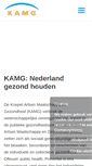 Mobile Screenshot of kamg.nl